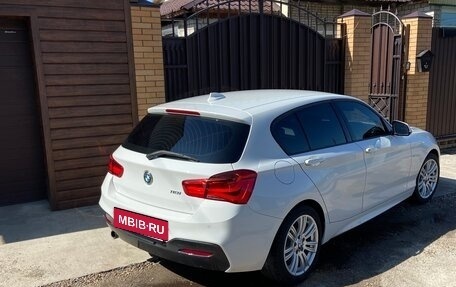 BMW 1 серия, 2015 год, 1 500 000 рублей, 2 фотография