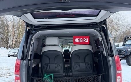Hyundai Grand Starex Grand Starex I рестайлинг 2, 2020 год, 5 200 000 рублей, 15 фотография