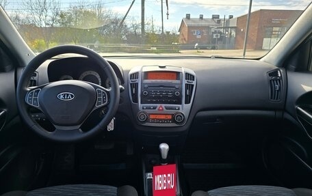 KIA cee'd I рестайлинг, 2007 год, 600 000 рублей, 16 фотография