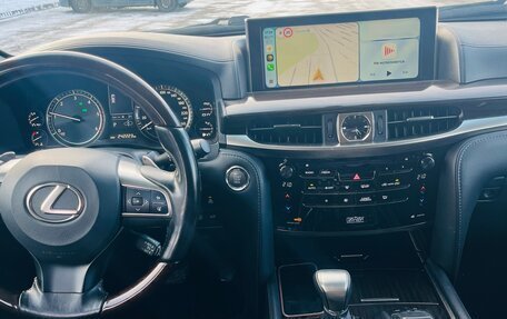 Lexus LX III, 2016 год, 4 850 000 рублей, 9 фотография