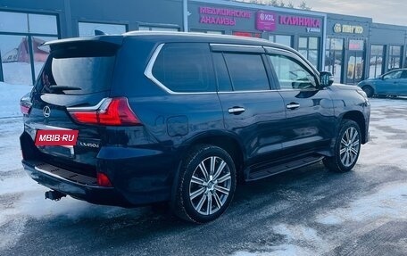 Lexus LX III, 2016 год, 4 850 000 рублей, 3 фотография