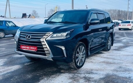 Lexus LX III, 2016 год, 4 850 000 рублей, 6 фотография