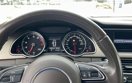 Audi A5, 2012 год, 1 950 000 рублей, 17 фотография