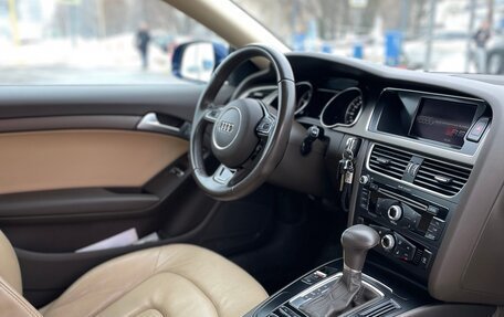 Audi A5, 2012 год, 1 950 000 рублей, 18 фотография