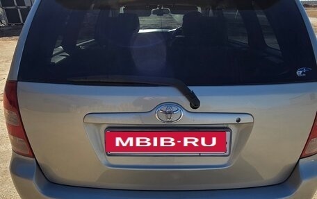 Toyota Corolla, 2001 год, 515 000 рублей, 10 фотография