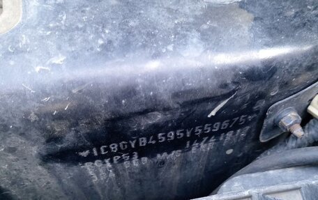 Chrysler Voyager IV, 2005 год, 500 000 рублей, 6 фотография