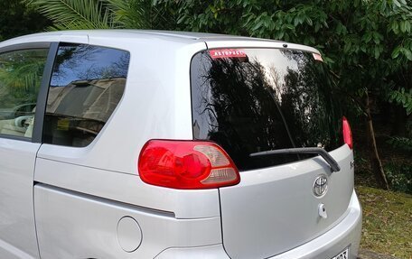 Toyota Porte II, 2006 год, 680 000 рублей, 6 фотография