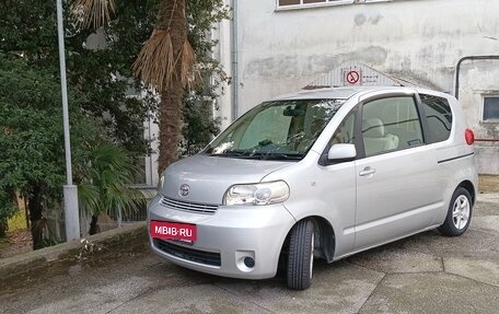 Toyota Porte II, 2006 год, 680 000 рублей, 2 фотография