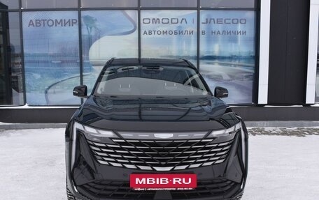 Geely Atlas, 2024 год, 3 007 000 рублей, 2 фотография