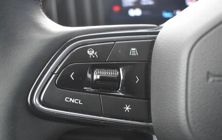 Geely Atlas, 2024 год, 3 007 000 рублей, 14 фотография