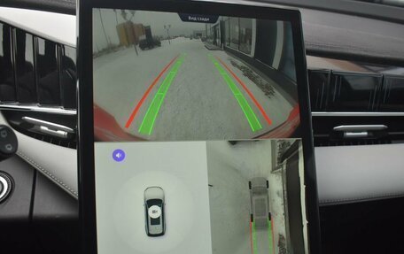 Geely Atlas, 2024 год, 3 007 000 рублей, 17 фотография