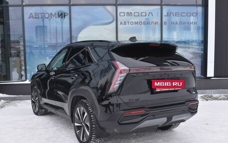 Geely Atlas, 2024 год, 3 007 000 рублей, 7 фотография