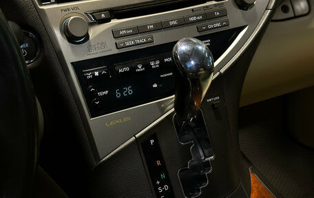 Lexus RX III, 2009 год, 2 200 000 рублей, 13 фотография