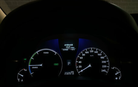 Lexus RX III, 2009 год, 2 200 000 рублей, 20 фотография