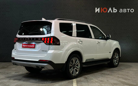 KIA Mohave I, 2020 год, 4 800 000 рублей, 5 фотография