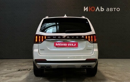 KIA Mohave I, 2020 год, 4 800 000 рублей, 6 фотография