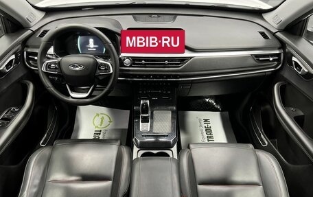 Chery Tiggo 7 Pro, 2021 год, 1 710 000 рублей, 11 фотография