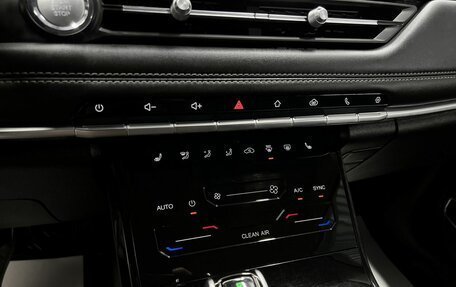 Chery Tiggo 7 Pro, 2021 год, 1 710 000 рублей, 18 фотография