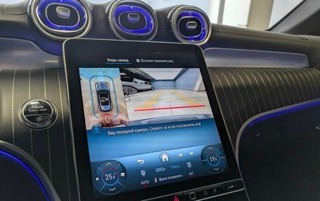 Mercedes-Benz GLC, 2025 год, 9 449 000 рублей, 12 фотография