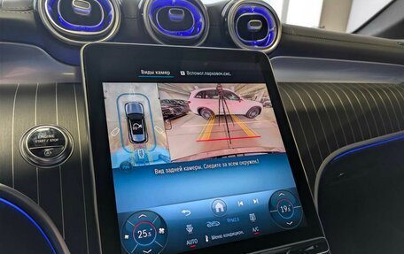 Mercedes-Benz GLC, 2025 год, 9 449 000 рублей, 11 фотография