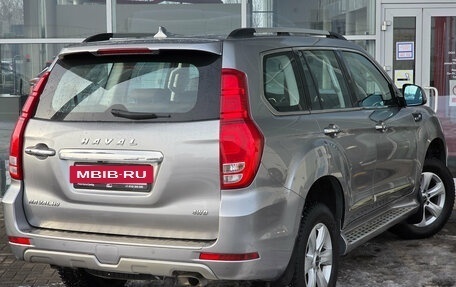 Haval H9 I рестайлинг, 2020 год, 2 549 000 рублей, 2 фотография