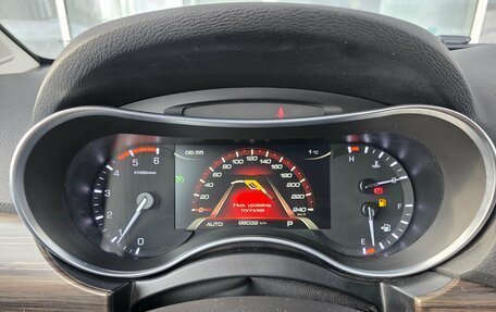 Haval H9 I рестайлинг, 2020 год, 2 549 000 рублей, 10 фотография