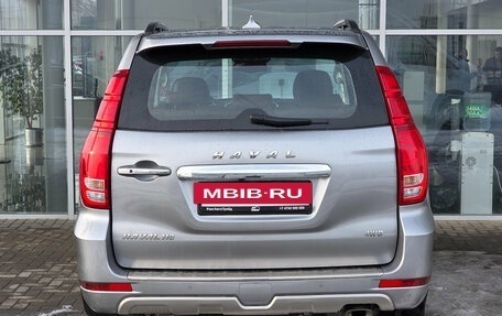 Haval H9 I рестайлинг, 2020 год, 2 549 000 рублей, 4 фотография