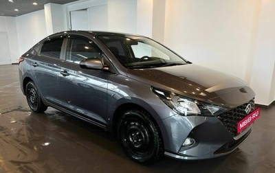 Hyundai Solaris II рестайлинг, 2021 год, 1 650 000 рублей, 1 фотография