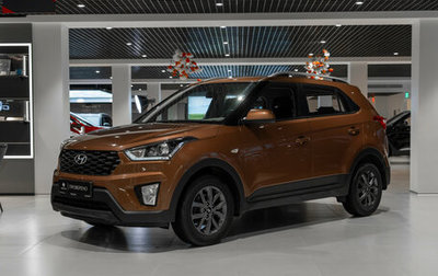 Hyundai Creta I рестайлинг, 2020 год, 1 775 000 рублей, 1 фотография