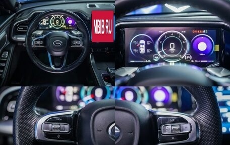 GAC GS8, 2023 год, 3 675 000 рублей, 25 фотография