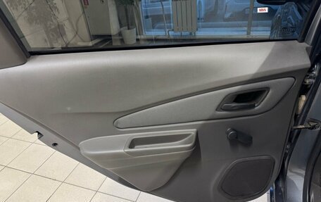 Chevrolet Cobalt II, 2021 год, 1 060 000 рублей, 14 фотография