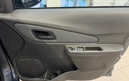 Chevrolet Cobalt II, 2021 год, 1 060 000 рублей, 15 фотография