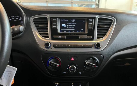 Hyundai Solaris II рестайлинг, 2021 год, 1 650 000 рублей, 13 фотография