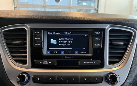 Hyundai Solaris II рестайлинг, 2021 год, 1 650 000 рублей, 14 фотография