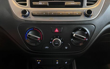 Hyundai Solaris II рестайлинг, 2021 год, 1 650 000 рублей, 15 фотография