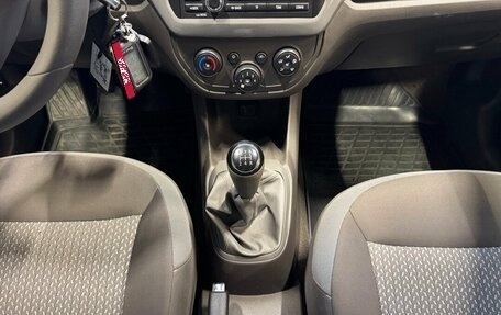 Chevrolet Cobalt II, 2021 год, 1 060 000 рублей, 12 фотография