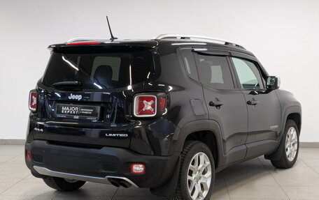 Jeep Renegade I рестайлинг, 2015 год, 1 700 000 рублей, 5 фотография