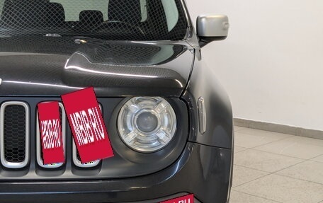 Jeep Renegade I рестайлинг, 2015 год, 1 700 000 рублей, 17 фотография