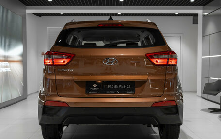 Hyundai Creta I рестайлинг, 2020 год, 1 775 000 рублей, 6 фотография