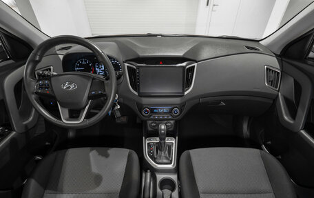 Hyundai Creta I рестайлинг, 2020 год, 1 775 000 рублей, 8 фотография