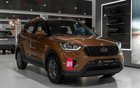 Hyundai Creta I рестайлинг, 2020 год, 1 775 000 рублей, 2 фотография
