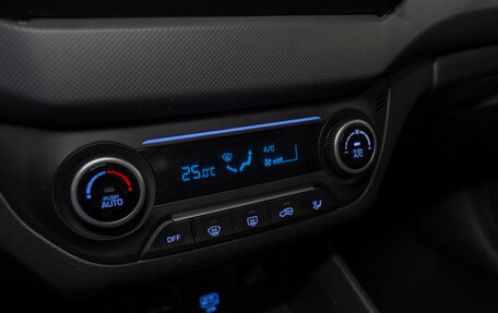 Hyundai Creta I рестайлинг, 2020 год, 1 775 000 рублей, 15 фотография