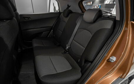 Hyundai Creta I рестайлинг, 2020 год, 1 775 000 рублей, 12 фотография