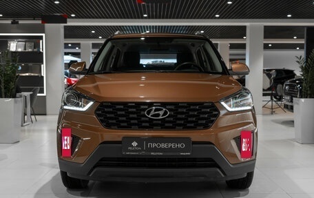 Hyundai Creta I рестайлинг, 2020 год, 1 775 000 рублей, 3 фотография
