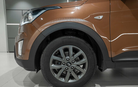 Hyundai Creta I рестайлинг, 2020 год, 1 775 000 рублей, 20 фотография