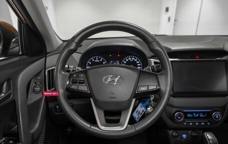 Hyundai Creta I рестайлинг, 2020 год, 1 775 000 рублей, 10 фотография
