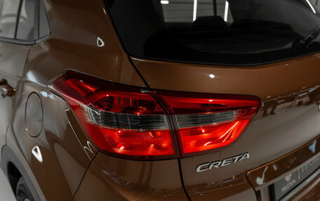 Hyundai Creta I рестайлинг, 2020 год, 1 775 000 рублей, 22 фотография