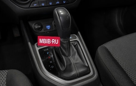 Hyundai Creta I рестайлинг, 2020 год, 1 775 000 рублей, 13 фотография