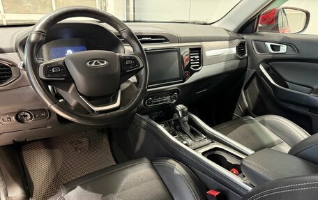 Chery Tiggo 4 I рестайлинг, 2021 год, 1 399 000 рублей, 3 фотография