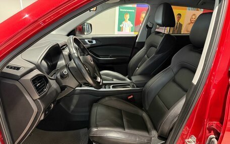 Chery Tiggo 4 I рестайлинг, 2021 год, 1 399 000 рублей, 14 фотография